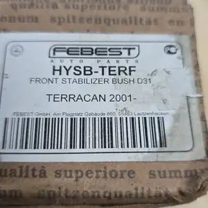 Втулка переднего стабилизатора Febest HYSB-TERF для автомобилей Hyundai