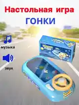 Настольная электронная игра За рулем - Интерактивная игрушка YEAROO TOY-2