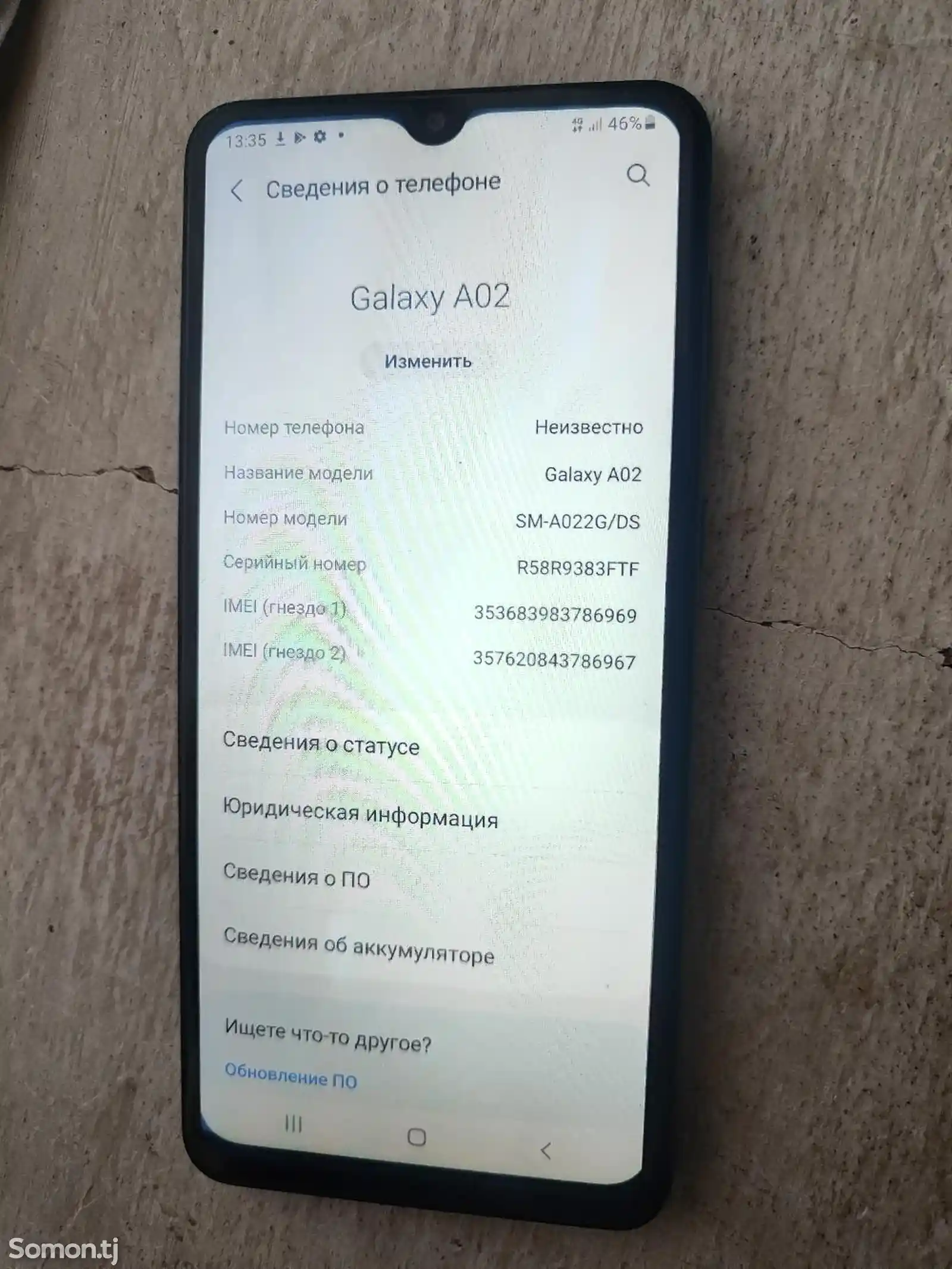 Samsung Galaxy A02-2