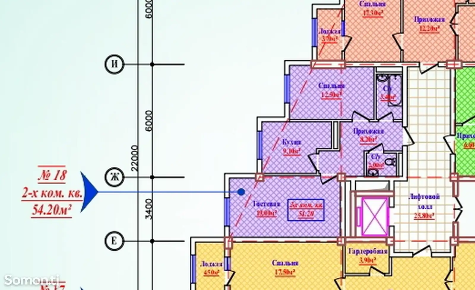 2-комн. квартира, 4 этаж, 54 м², Кӯчаи Исмоили Сомони 100-1