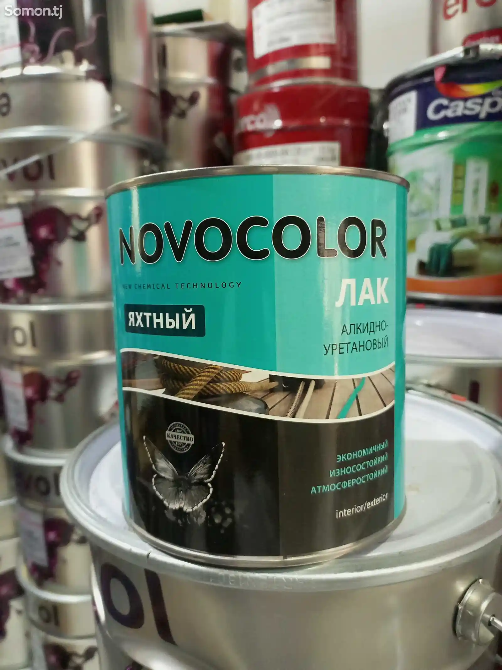 Лак нитро Novocolor-1