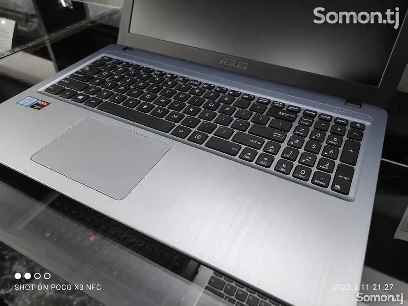Ноутбук Asus X540UP Core i5-7200U 8GB/1000GB 7TH GEN-6