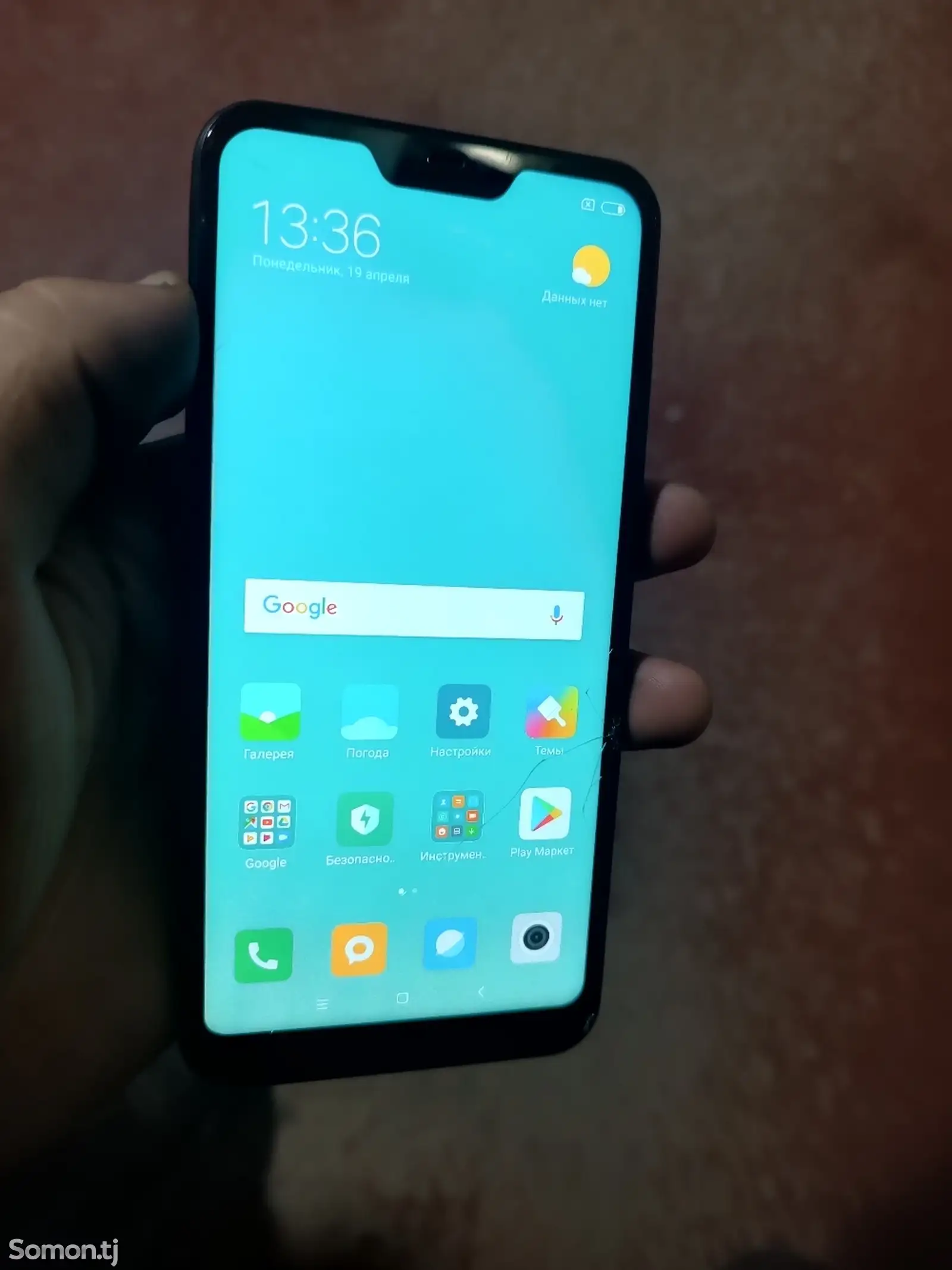 Xiaomi Redmi 6 pro-1