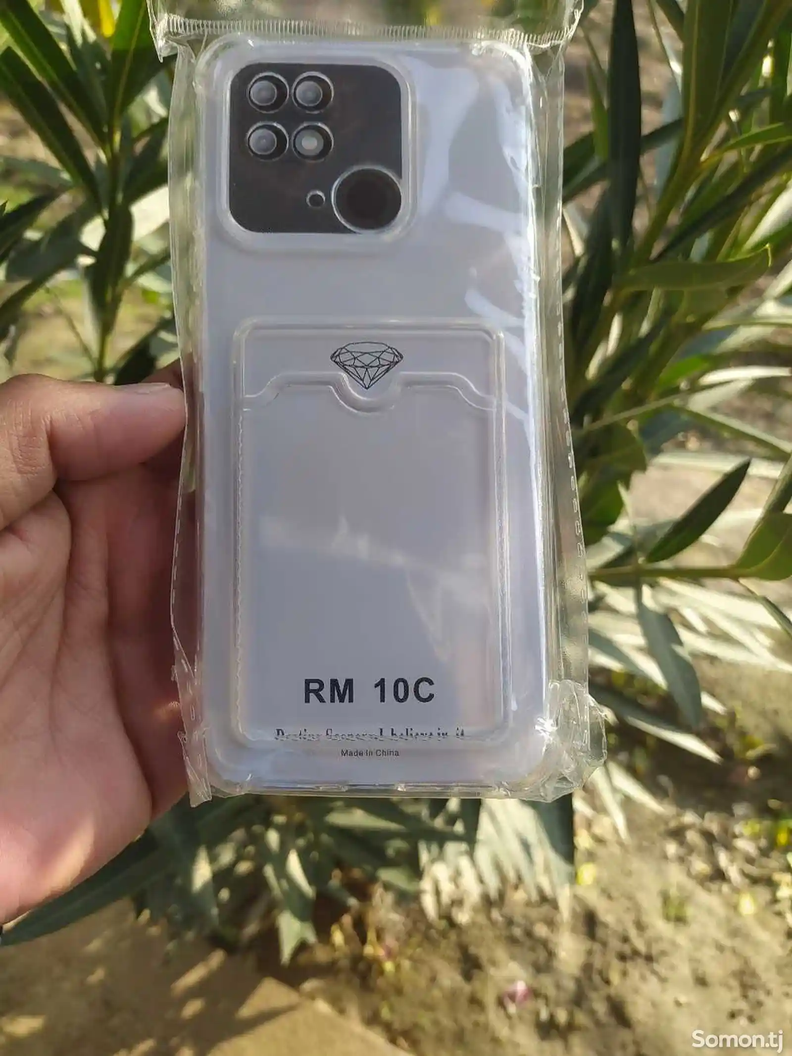 Прозрачный чехол Xiaomi Redmi 10C-1