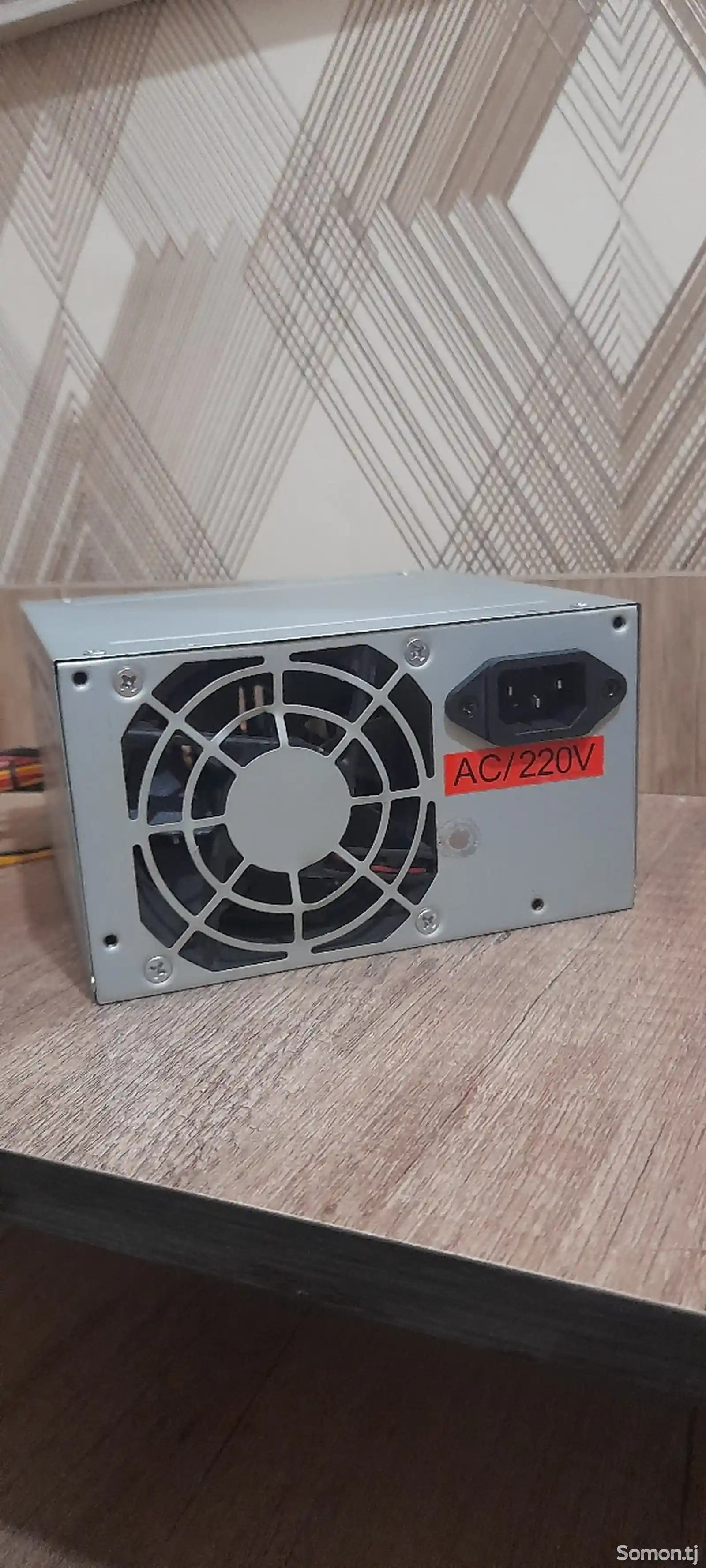 Блок питания для компьютера 220W- то 450W-4