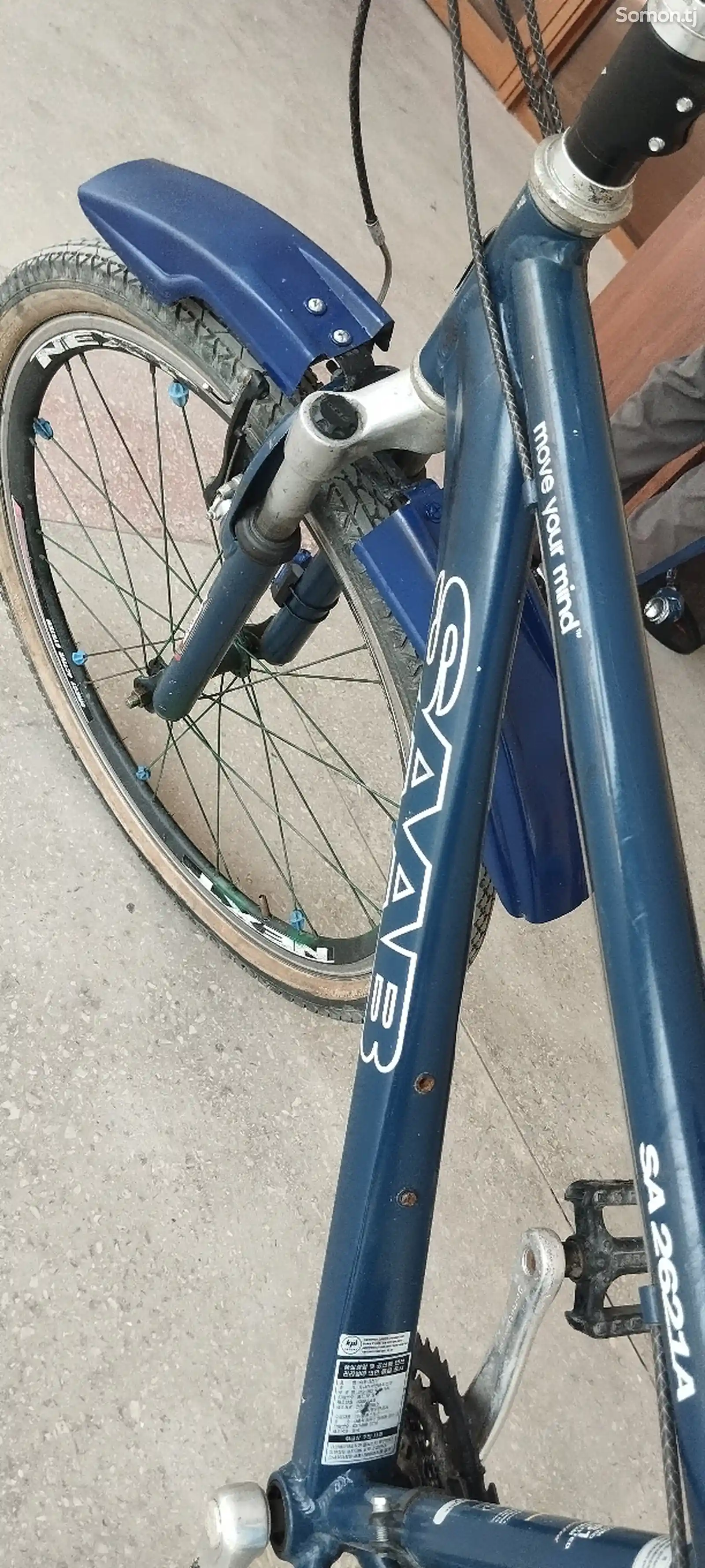 Велосипед SAAB SA2621A-4