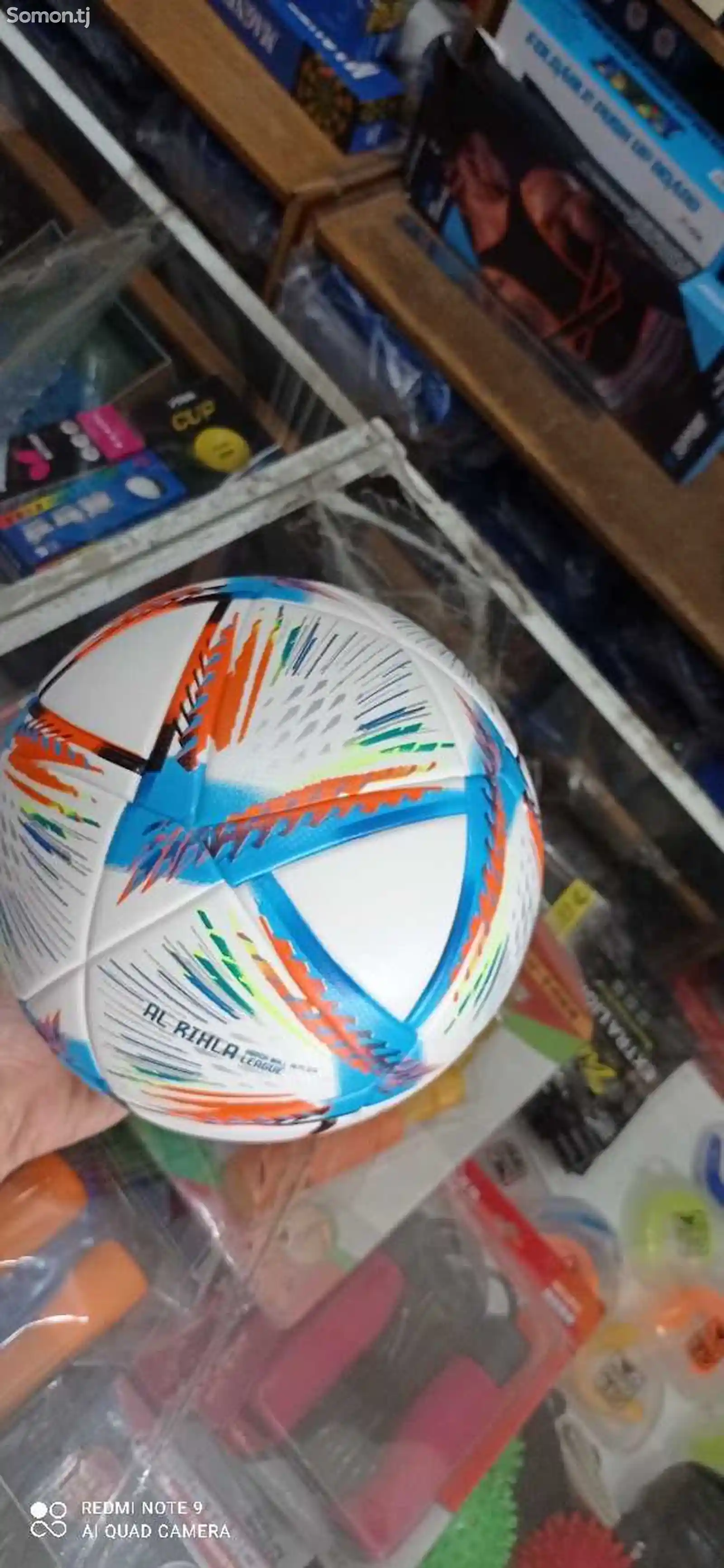 Футбольный мяч Al Rihla размер 5-3