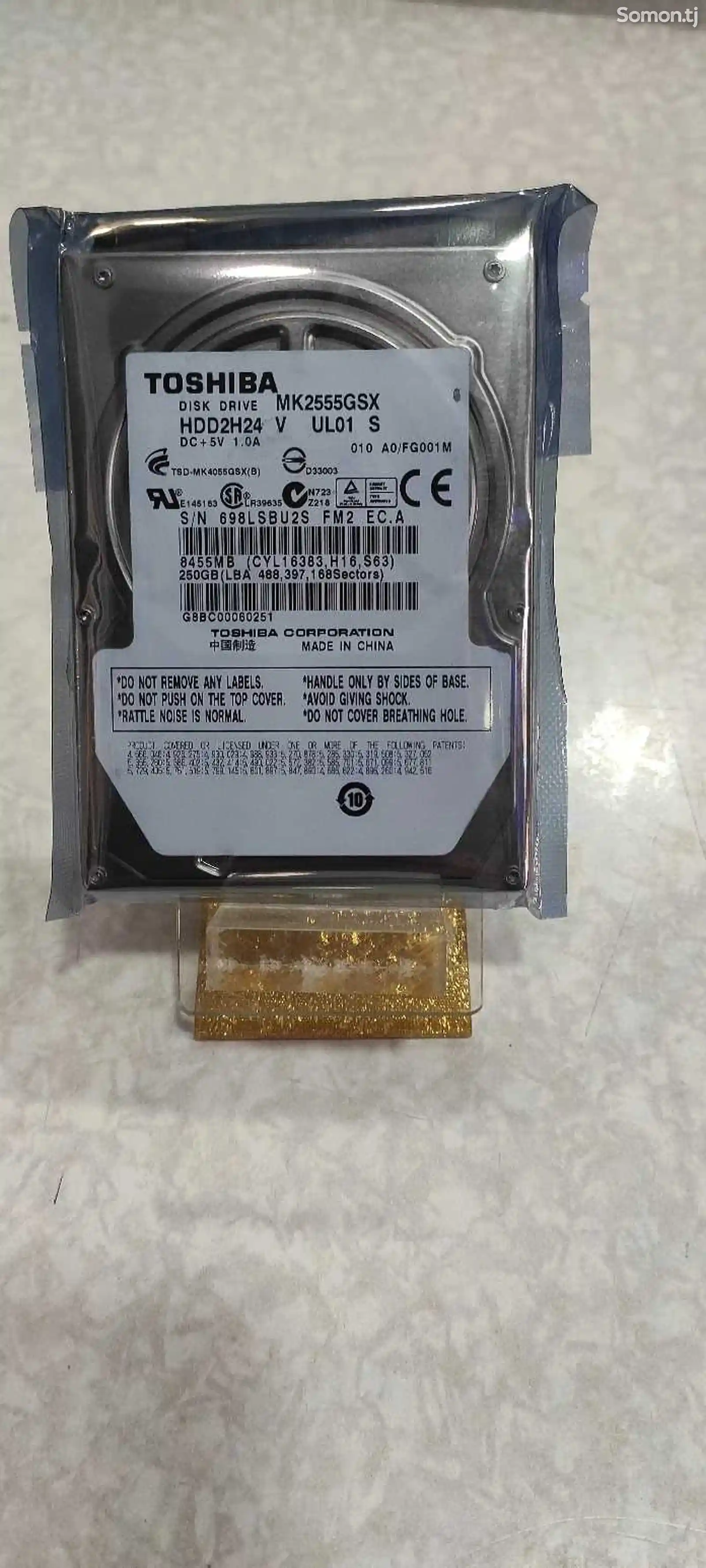 Жесткий диск HDD for notebook 250gb-2
