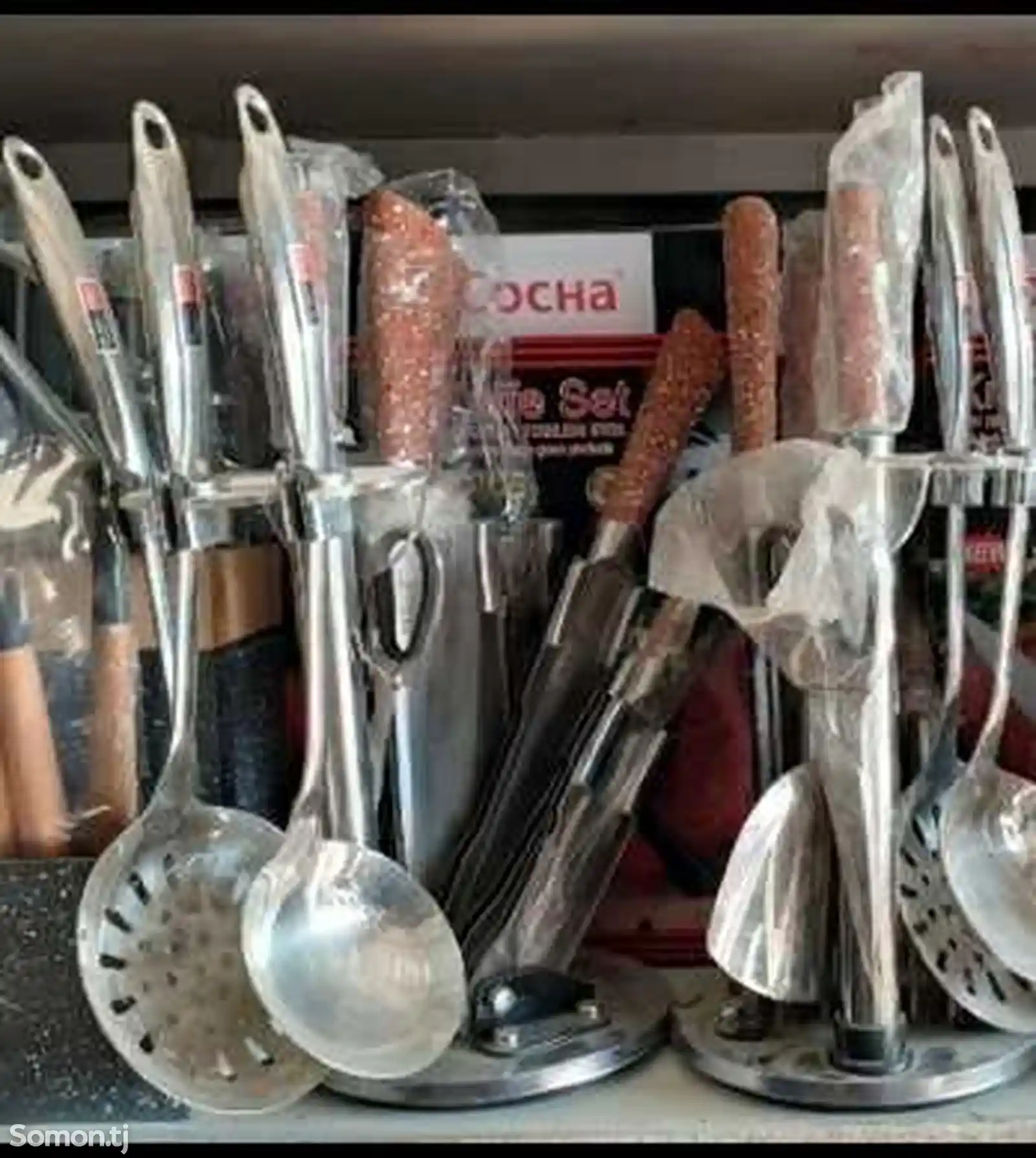 Комплект кухонной утвари