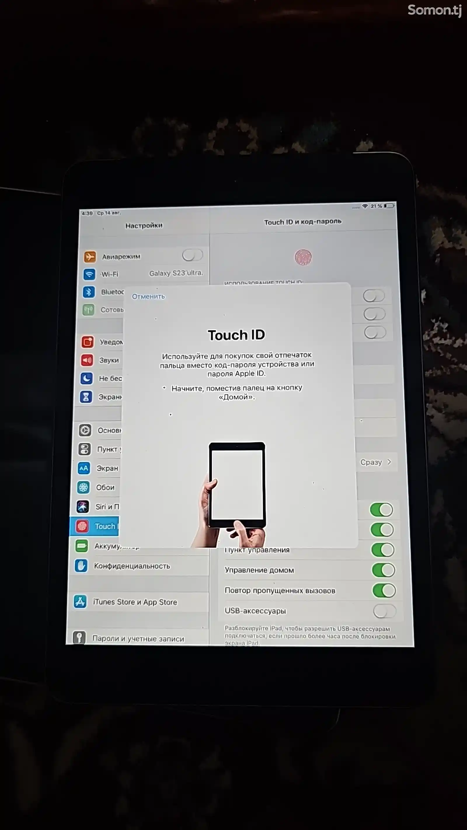 Планшет Apple i pad mini 3-2