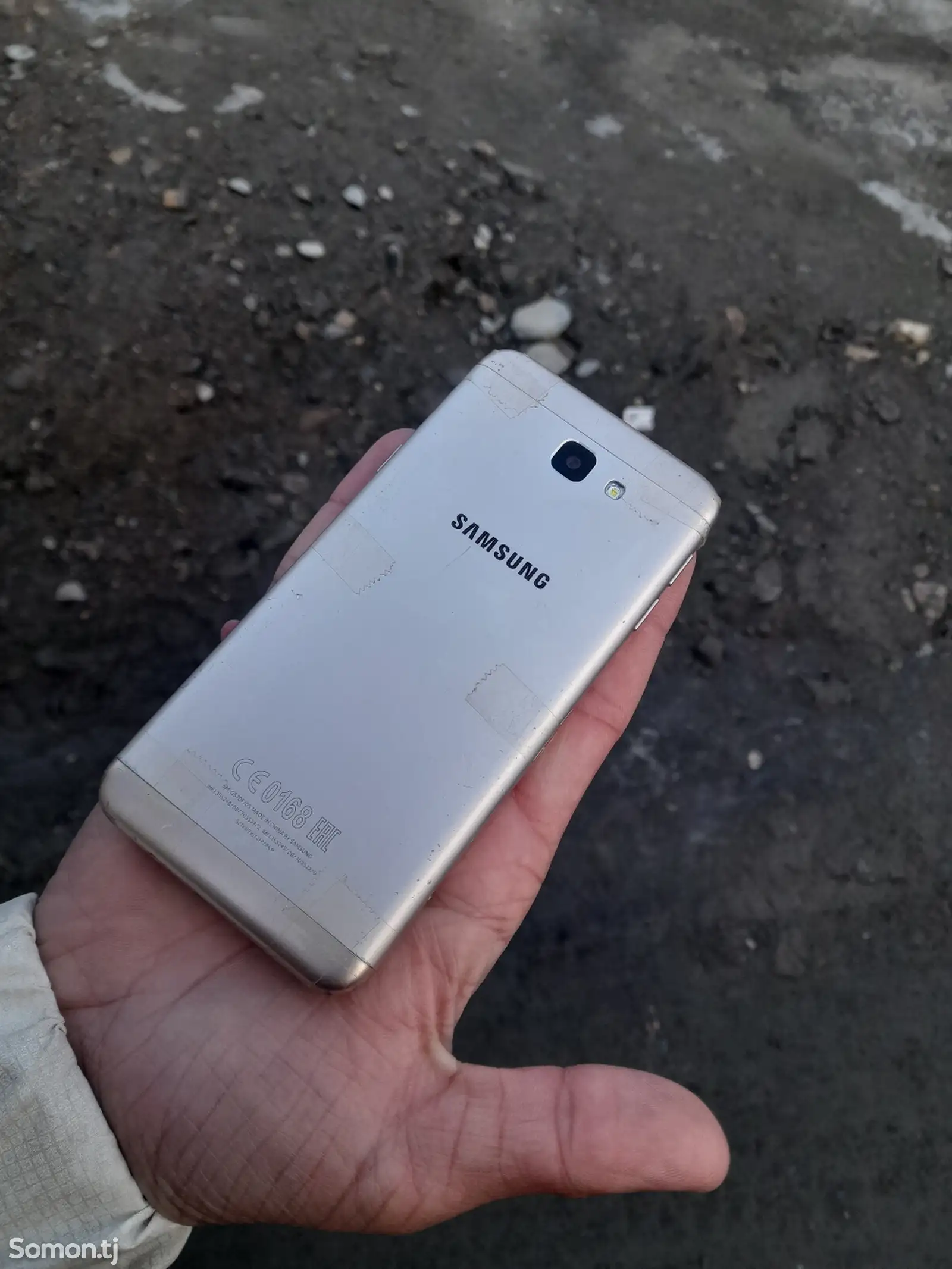 Samsung Galaxy J5-1