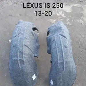 Задние подкрылки от lexus IS250 2013-2020