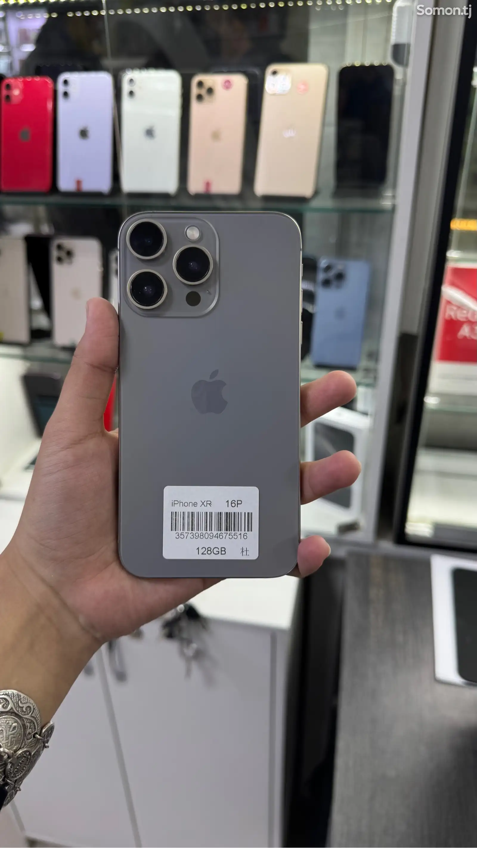 Apple iPhone Xr, 128 gb