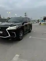 Lexus LX series, 2020-7