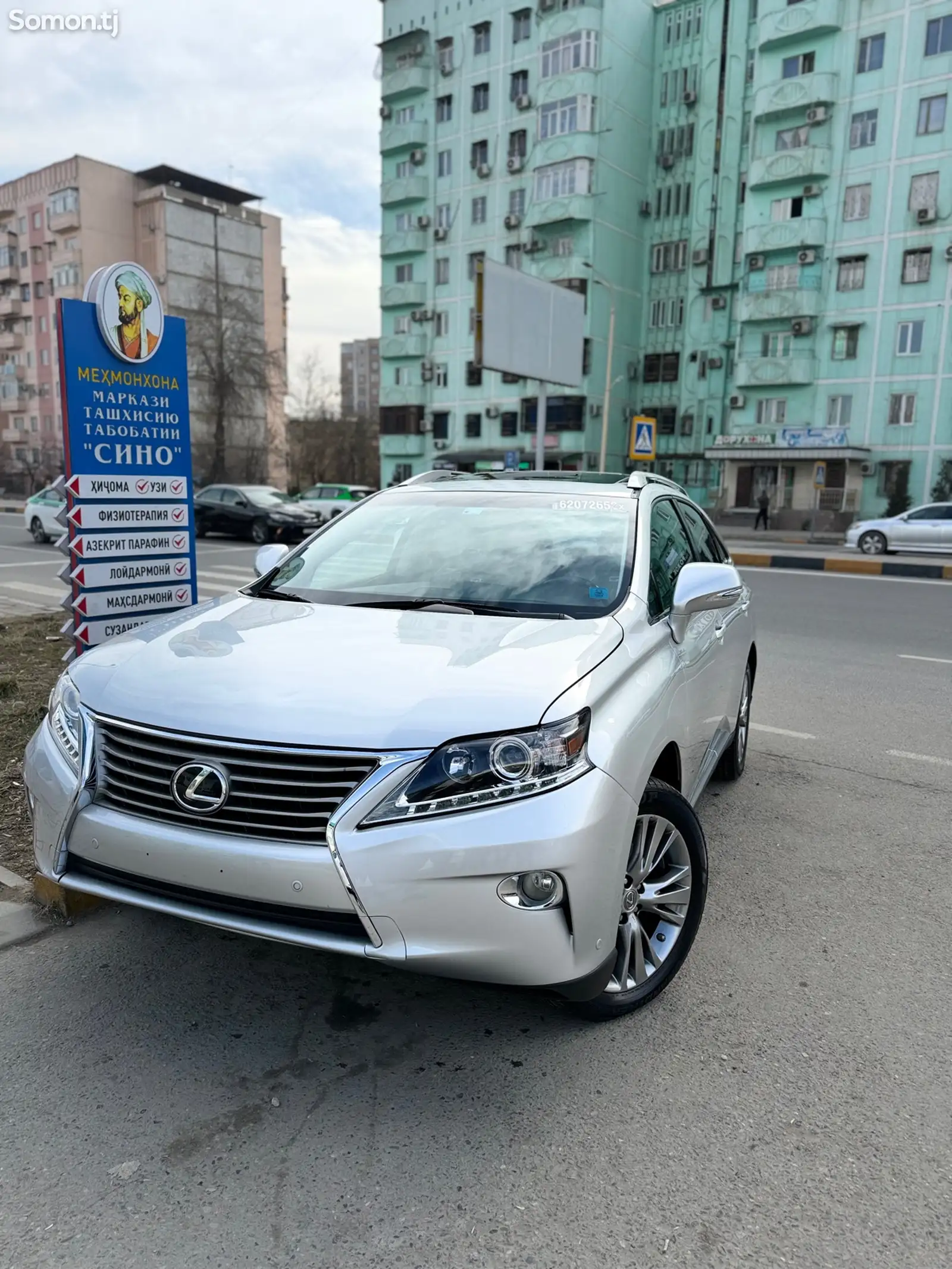 Lexus RX series, 2013-1