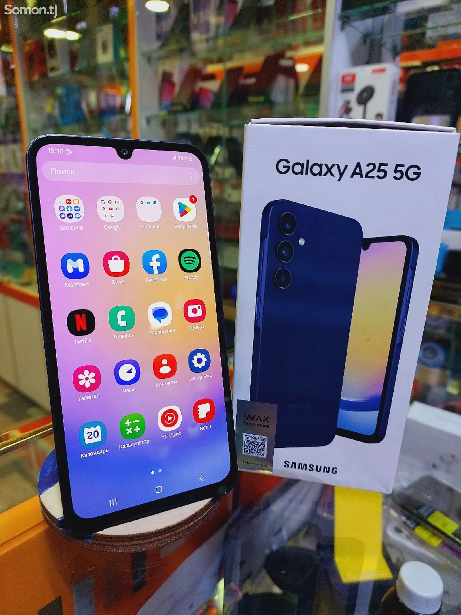 Samsung Galaxy A25-1