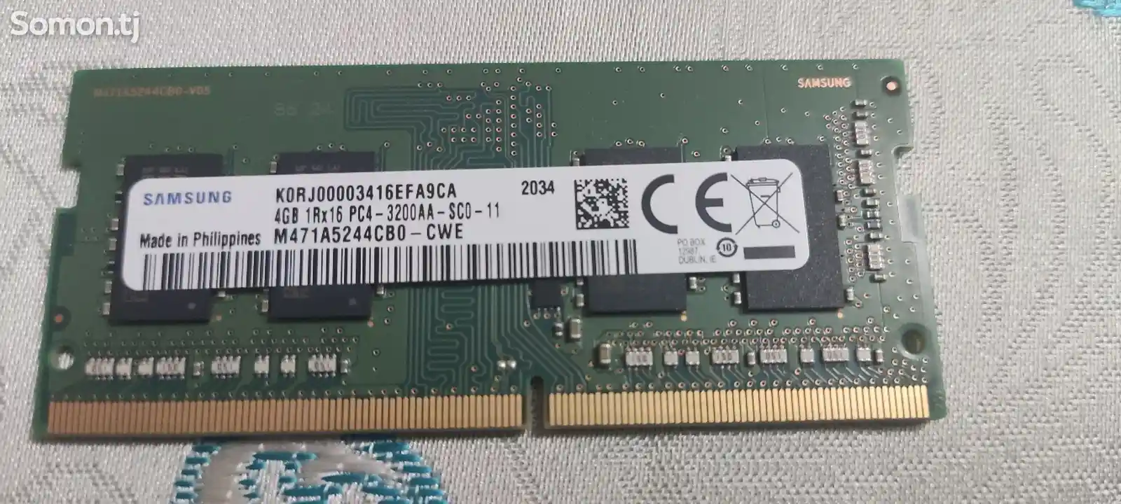 Оперативная память 8Gb 2x4Gb для ноутбука DDR4 3200 МГц-4