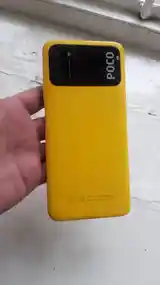 Xiaomi Poco M3-2