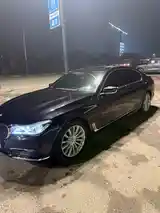 BMW 7 series, 2016-4