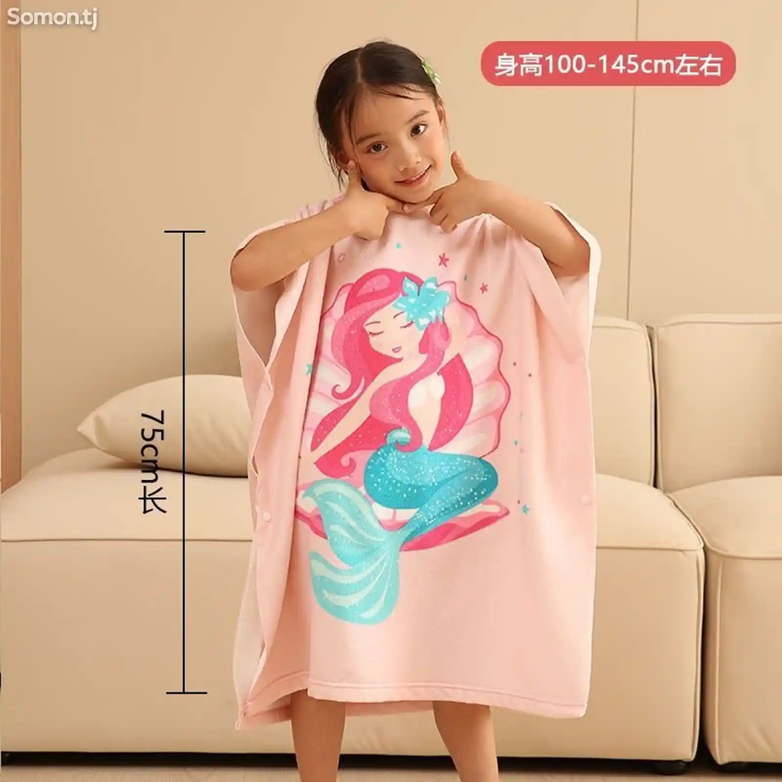 Детское полотенце для купания-3