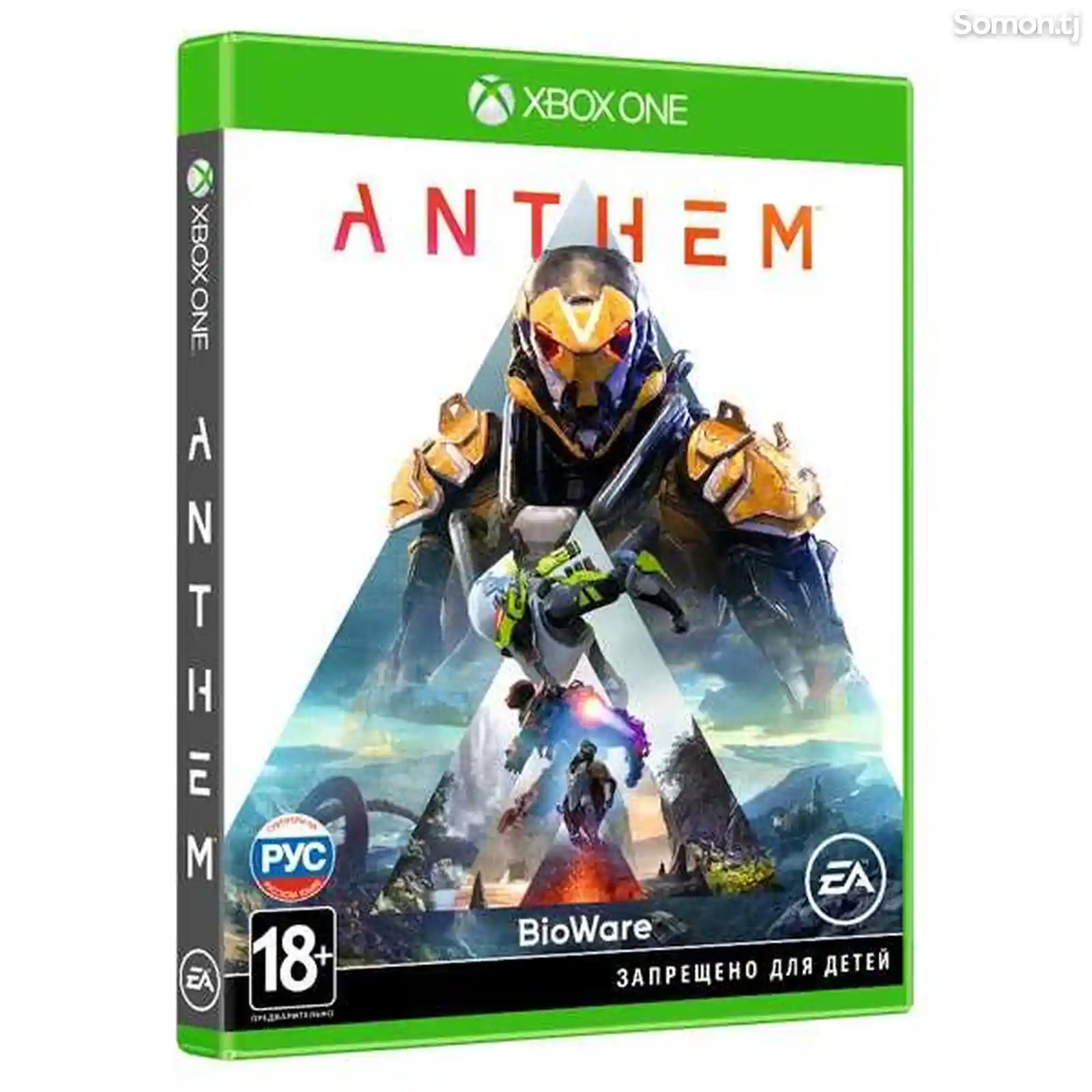 Игра Xbox One игра EA Anthem-1