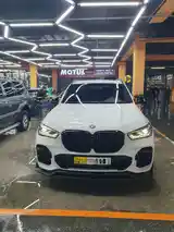 BMW X5 M, 2022-7