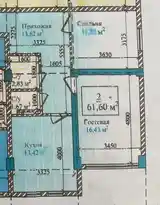 2-комн. квартира, 11 этаж, 62 м², Фирдавси-2