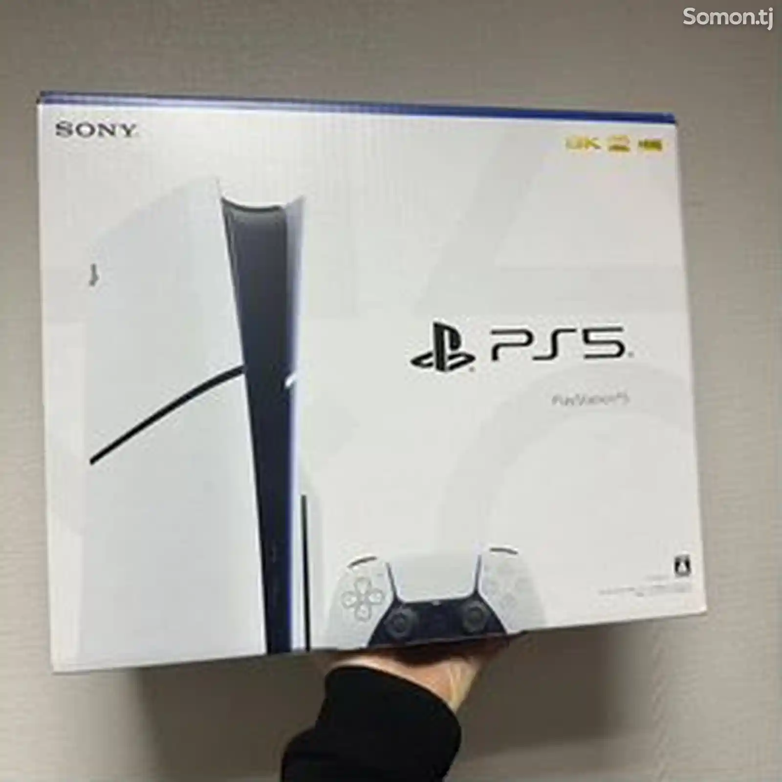 Игровая приставка Sony PlayStation 5 Slim Digital Edition