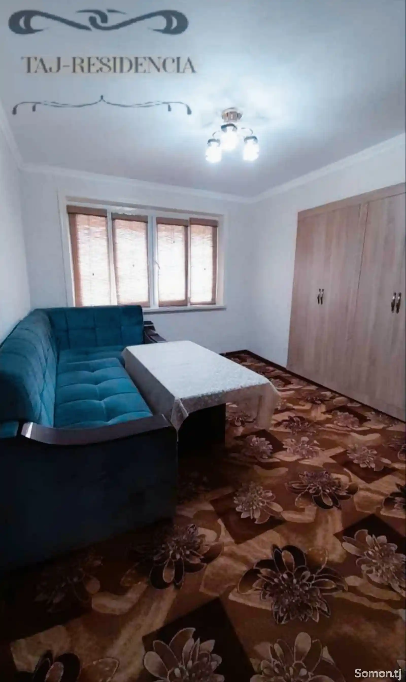 4-комн. квартира, 3 этаж, 130м², 13 мкр-2