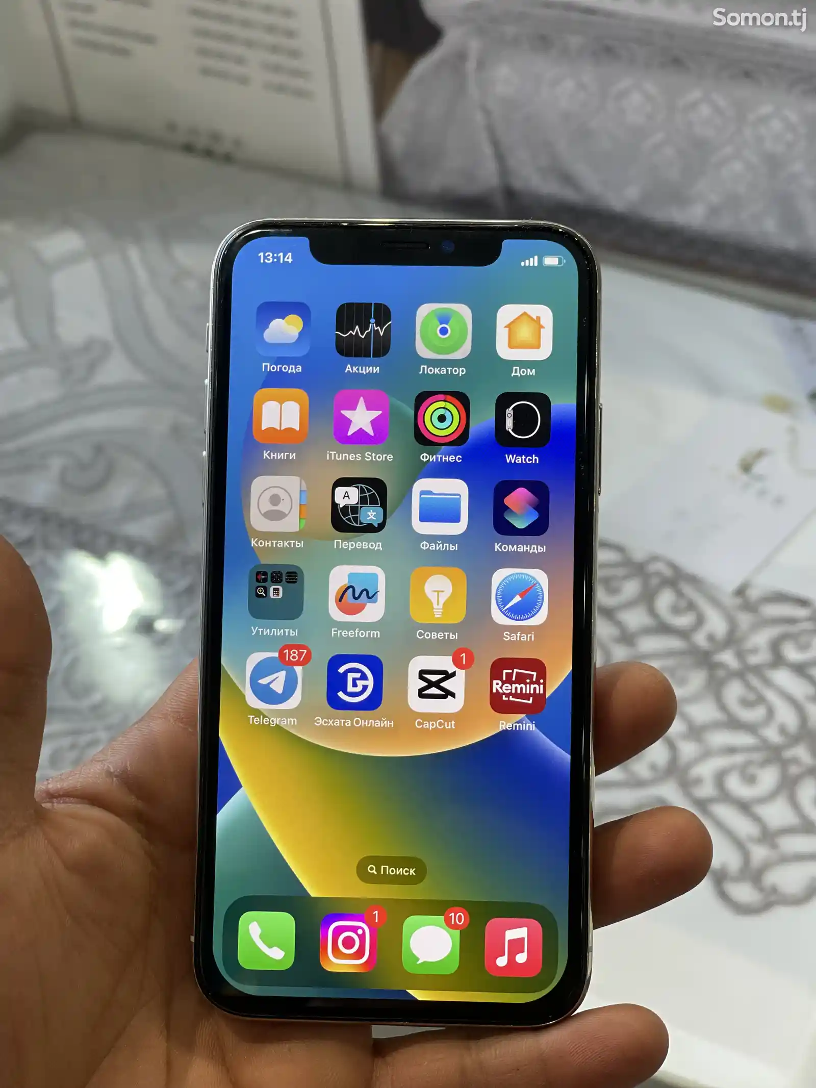 Apple iPhone X, 64 gb, Silver-1