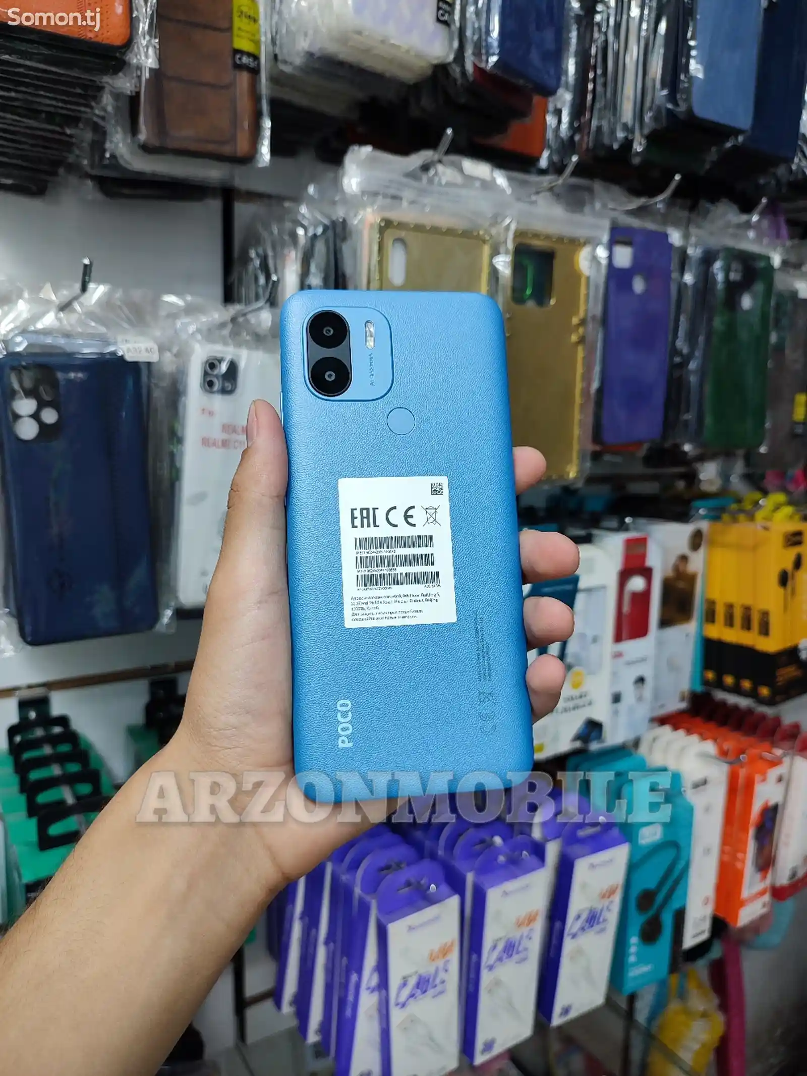 Xiaomi Poco C51 64Gb Blue-3