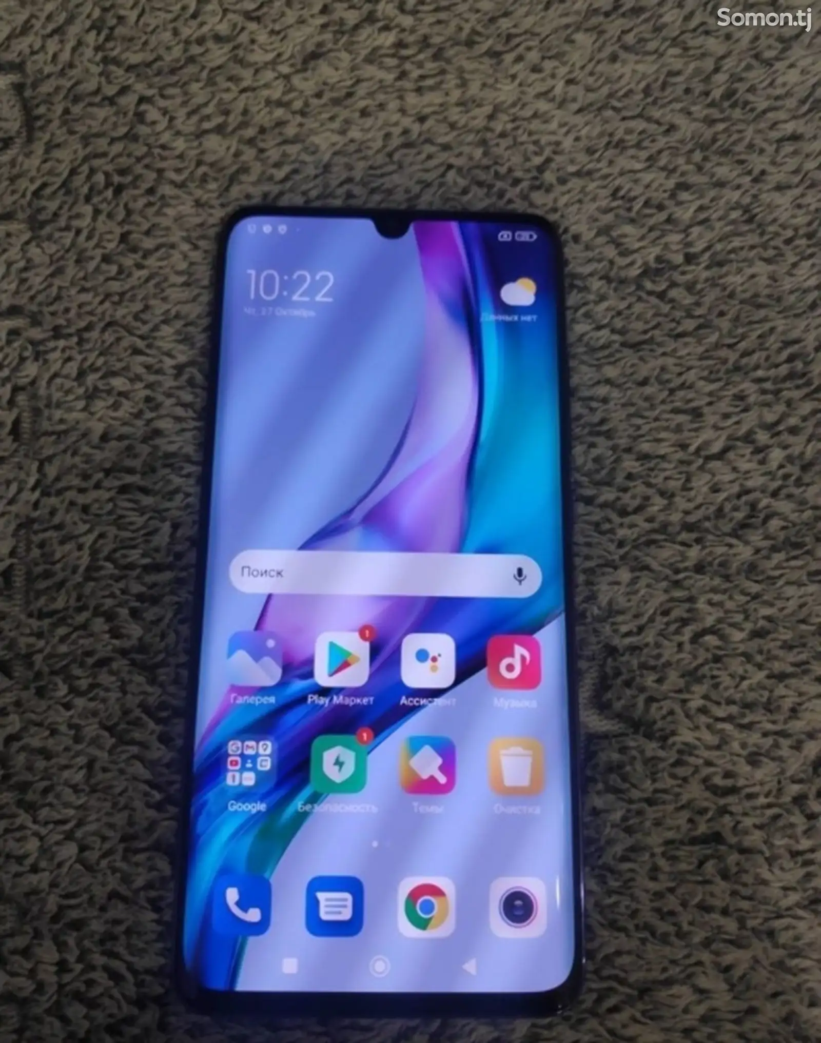 Xiaomi mi note 10 lite-1