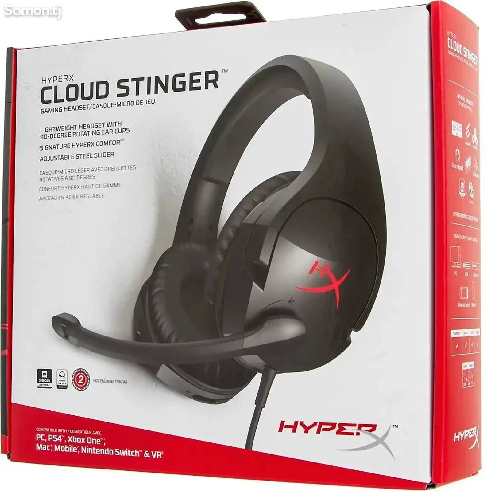 Наушники HyperX Cloud Stinger-1