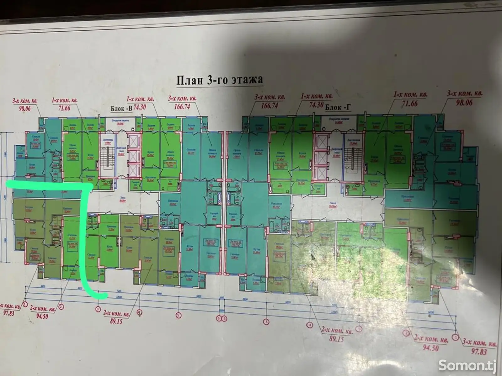 3-комн. квартира, 13 этаж, 98 м², район-Фирдаси, ориентир Казино-Саидшо-2