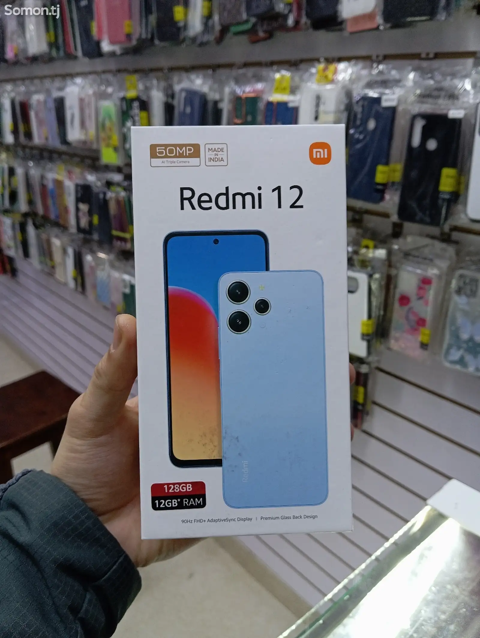 Xiaomi Redmi 12-1