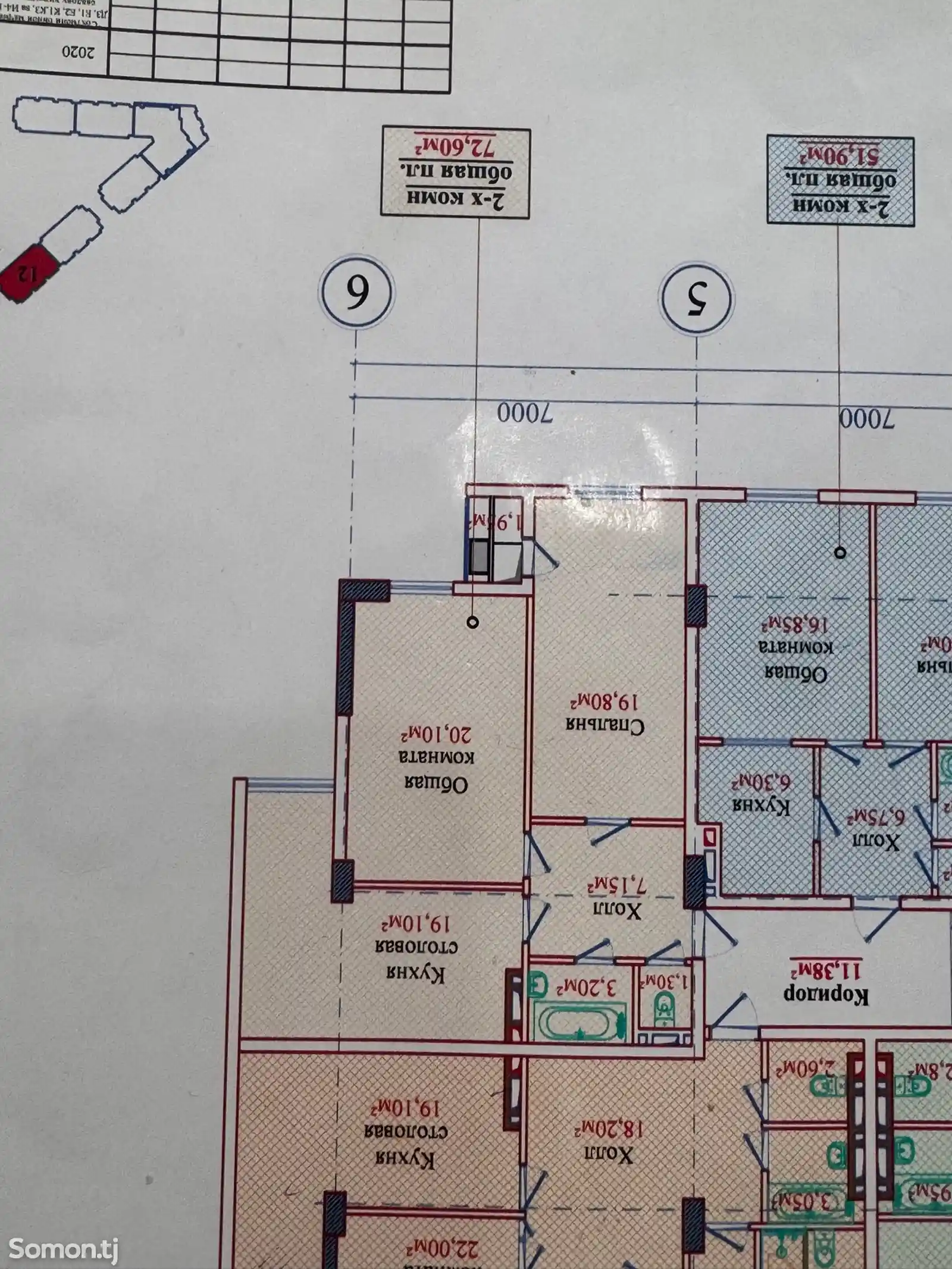 2-комн. квартира, 12 этаж, 85 м², 1 советский, Чал-чам-2