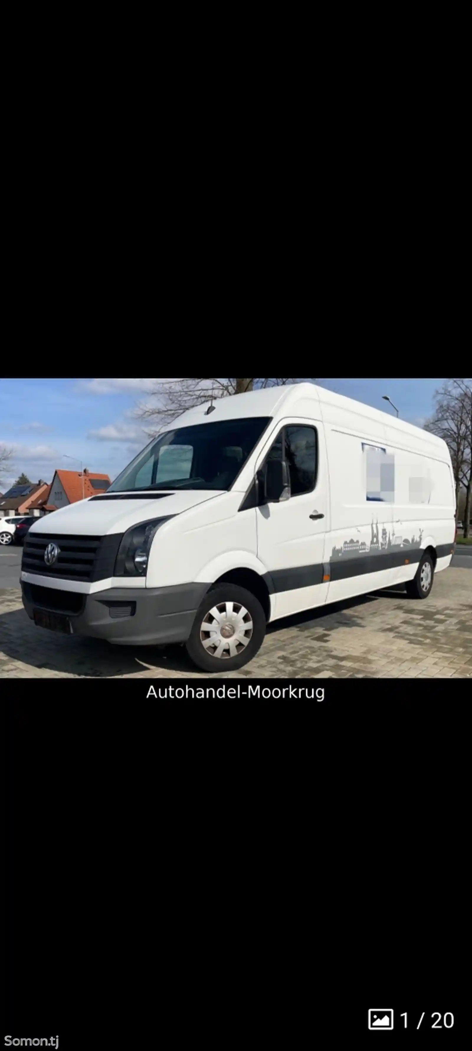 Фургон Volkswagen Crafter, 2014-1