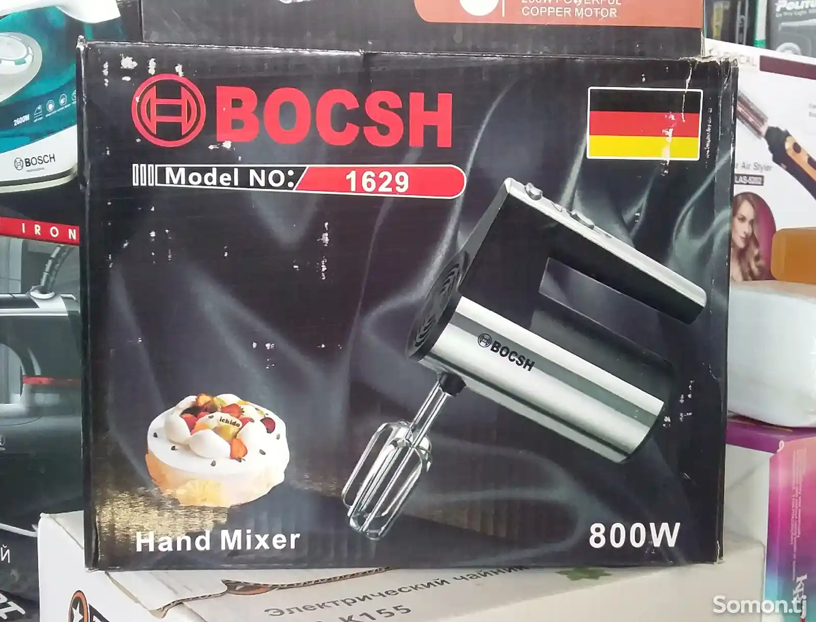 Миксер Bosch 800VT