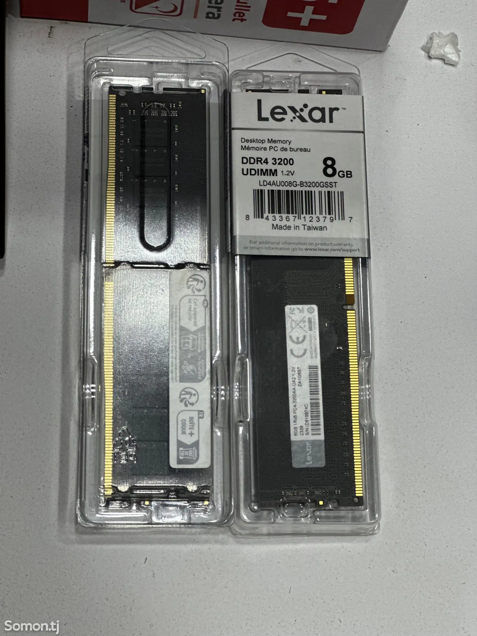 Оперативная память Lexar 8GB DDR4 3200mhz