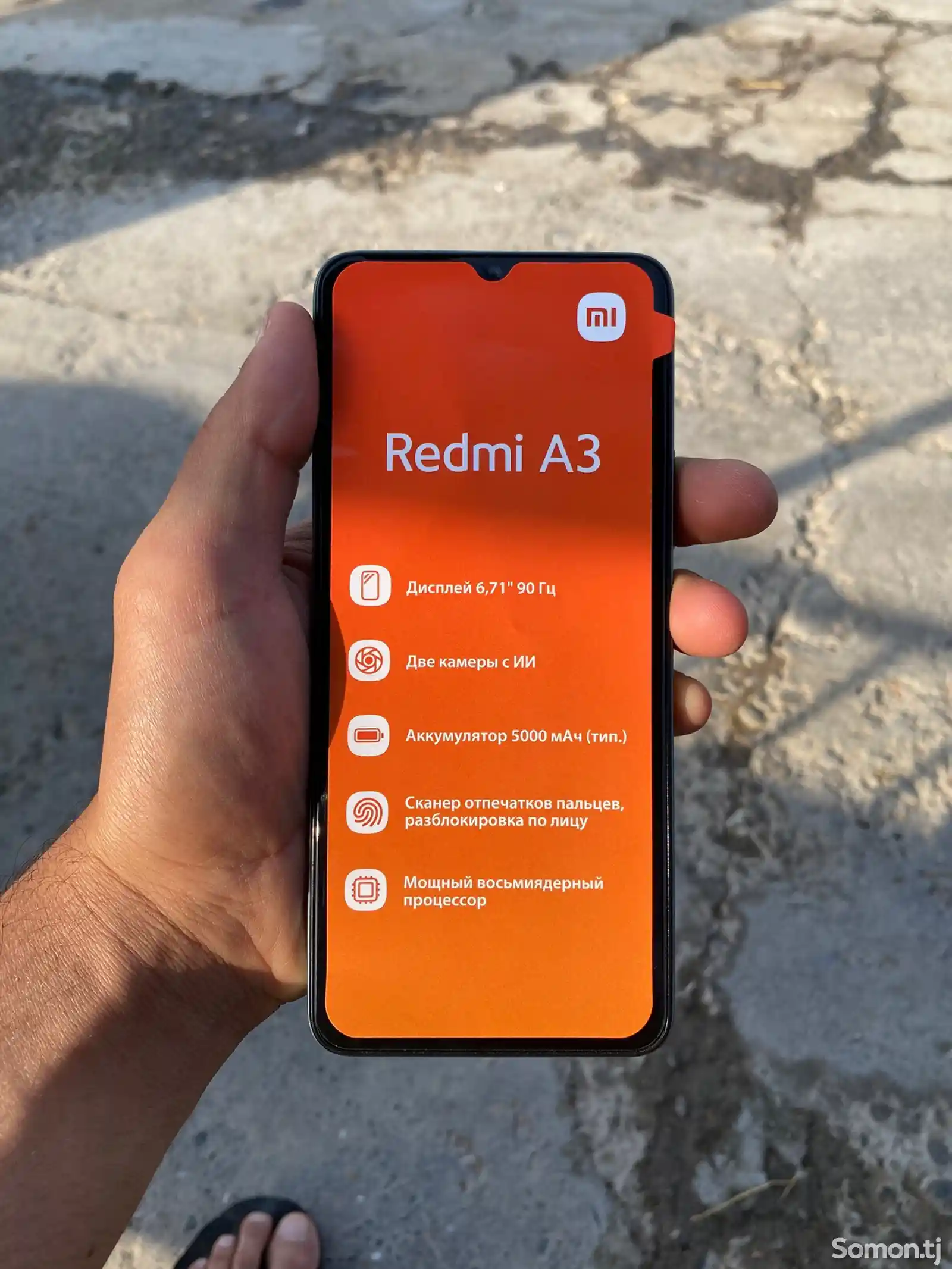 Xiaomi Redmi A3-5