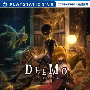 Игра VR Deemo reborn для PS-4 / 5.05 / 6.72 / 7.02 / 7.55 / 9.00 /