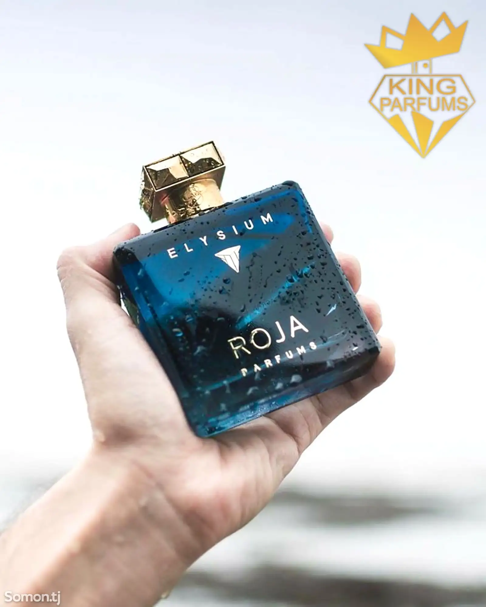 Парфюм Roja Elysium Pour Homme Parfum-1