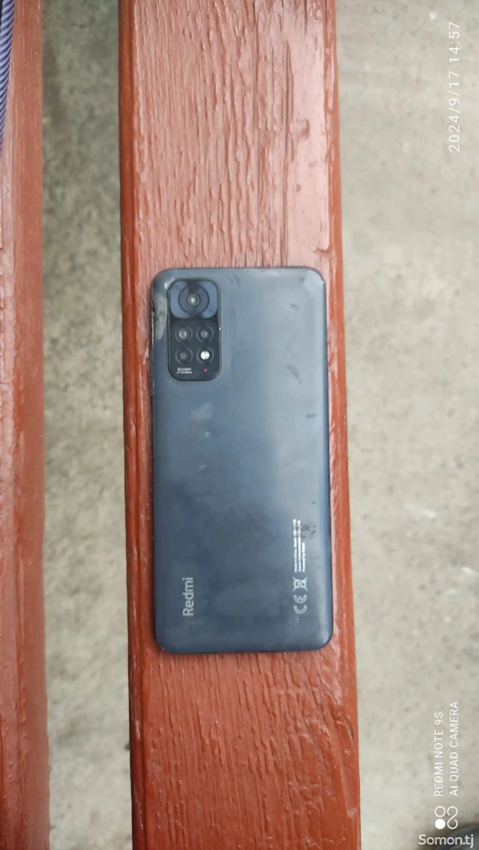 Xiaomi Redmi Note11-4