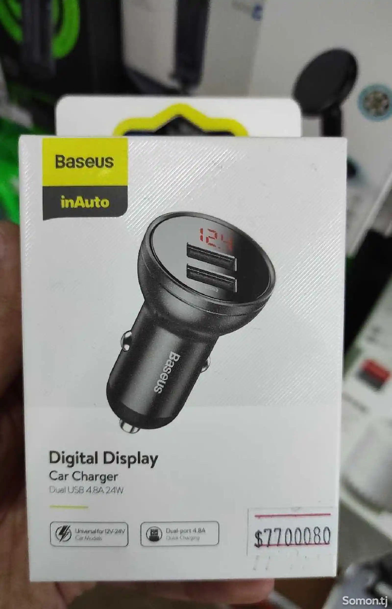 Автомобильное зарядное устройство Baseus Digital Display Dual USB 4.8A-1