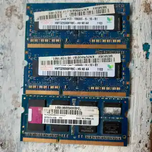 Оперативная память DDR 3 2гgb