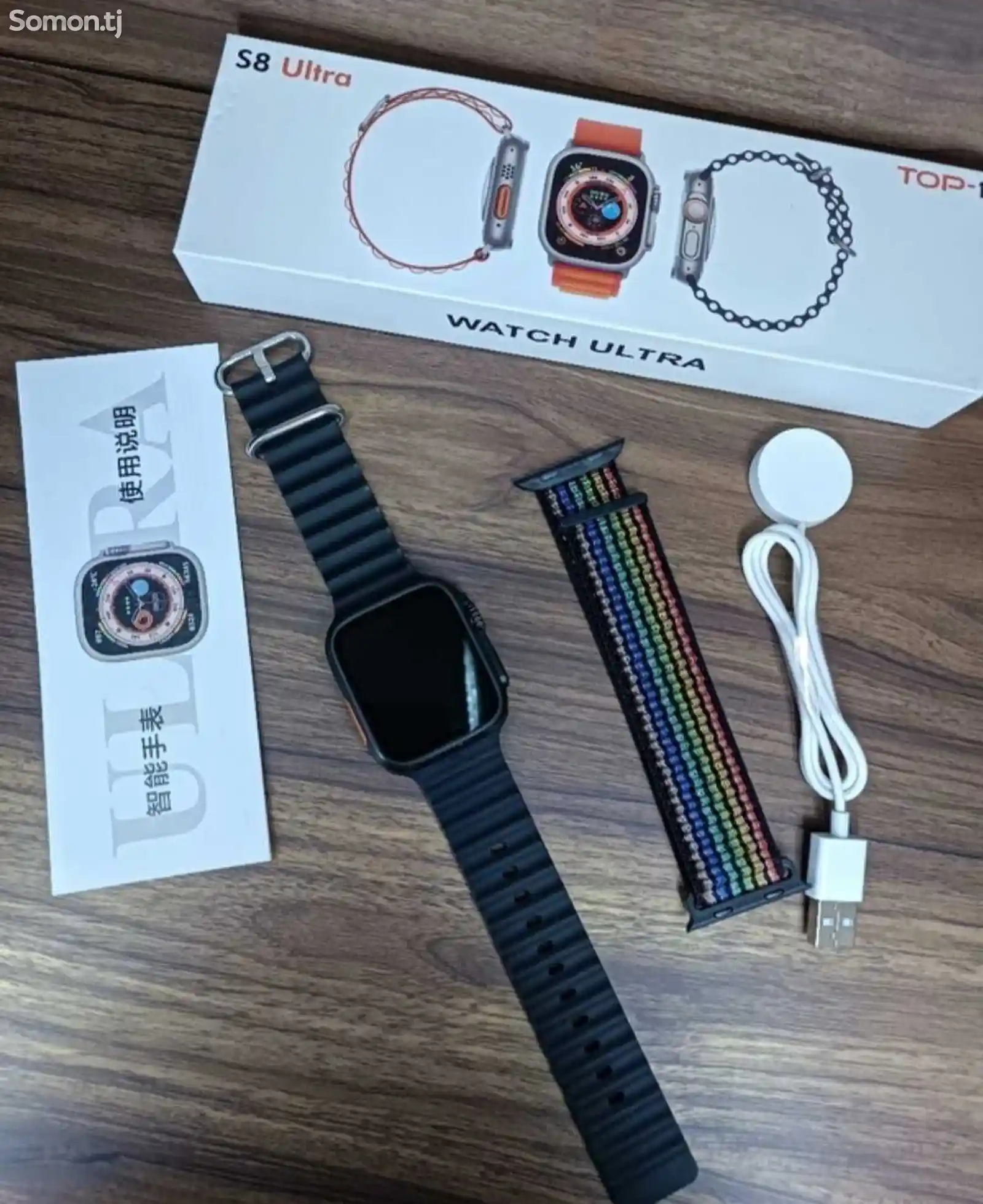 Смарт часы Smart Watch 8 Ultra 2 in 1 Lux-6