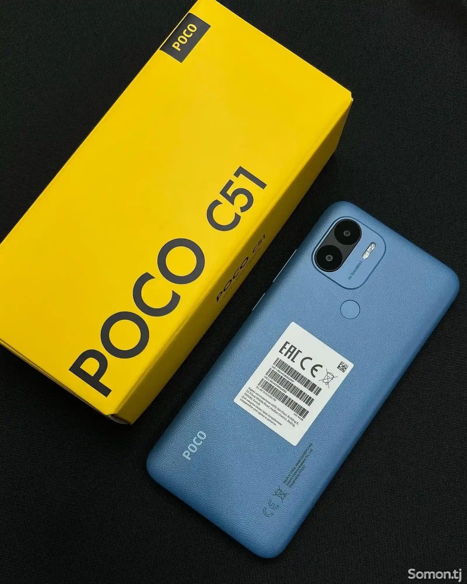 Xiaomi Poco C51 64Gb-2