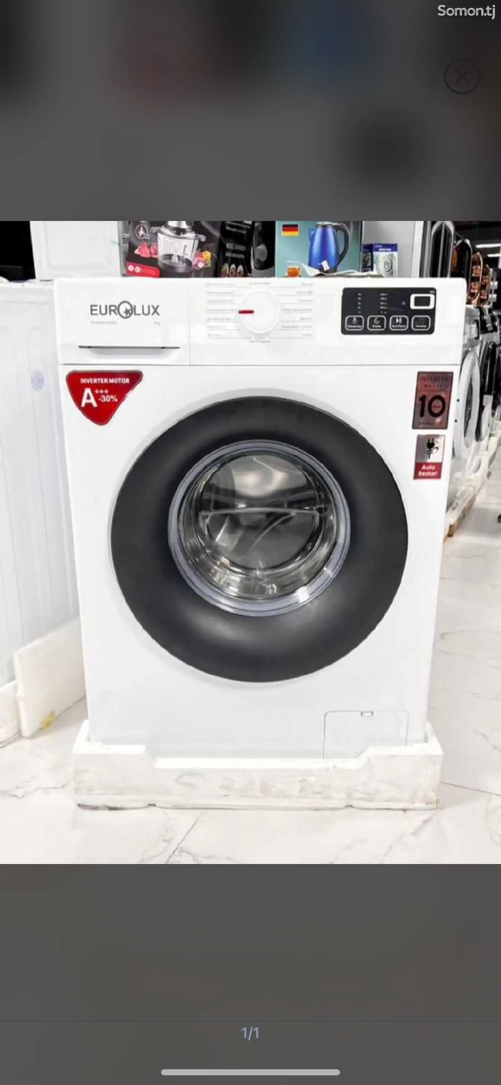 Стиральная машина Eurolux 7 kg