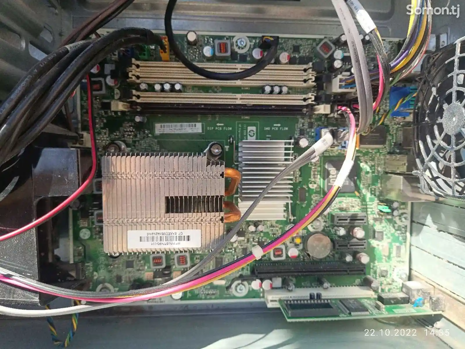 Системный блок HP DDR3-4