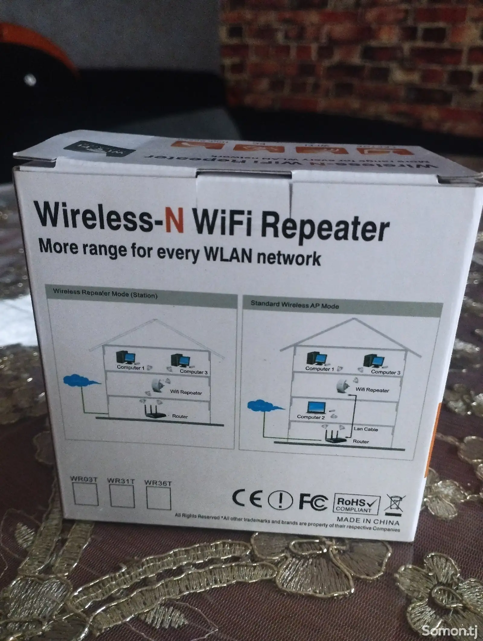 Усилитель, репитер сигнала wi-fi-2